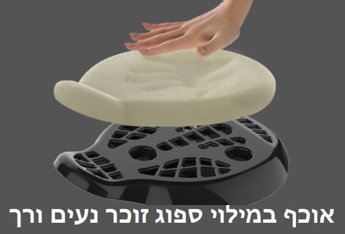 בימבת רכיבה ללא מנוע דגם UX5 לגיל 5+ שנים - סוס חום בהיר