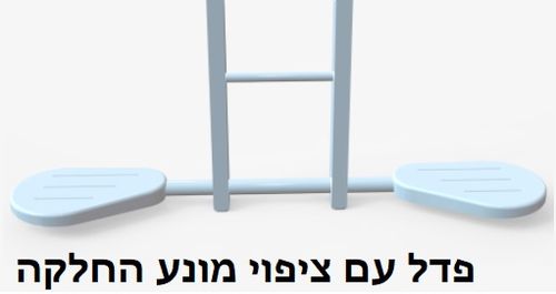 בימבת רכיבה ללא מנוע דגם UX5 לגיל 5+ שנים - סוס חום בהיר