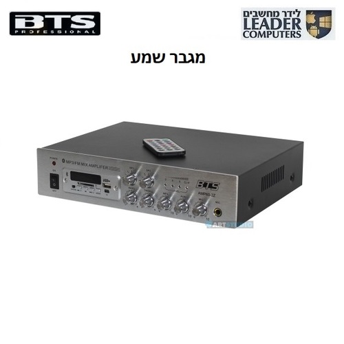 מגבר כריזה BTS BT MP3 FM 60W