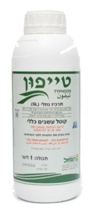 טייפון -קוטל עשבים 1 ליטר