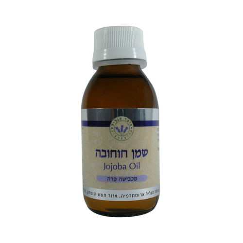 שמן חוחובה 100 מ