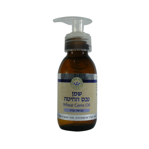שמן נבט חיטה 100 מ