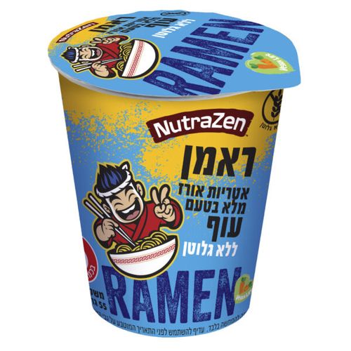 NutraZen אטריות ראמן אורז מלא בטעם עוף להכנה מהירה ללא גלוטן