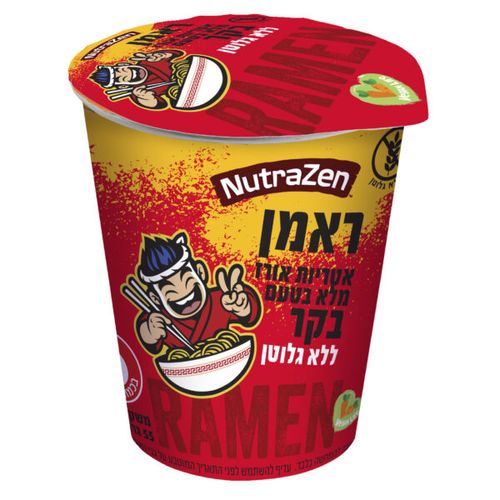 NutraZen אטריות ראמן אורז מלא בטעם בקר להכנה מהירה ללא גלוטן
