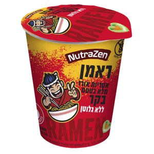 NutraZen אטריות ראמן אורז מלא בטעם בקר להכנה מהירה ללא גלוטן