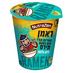 NutraZen אטריות ראמן אורז חום בטעם תירס להכנה מהירה ללא גלוטן