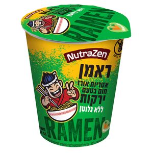 NutraZen אטריות ראמן אורז חום בטעם ירקות להכנה מהירה ללא גלוטן