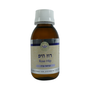 שמן רוז היפ 100 מ"ל