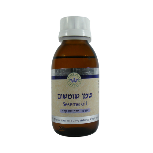 שמן שומשום 100 מ