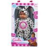 בובה עם תחפושת חיות ובקבוק - Soft Animal Doll With Bottle