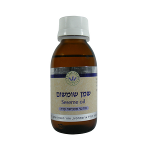 שמן שומשום 500 מ"ל
