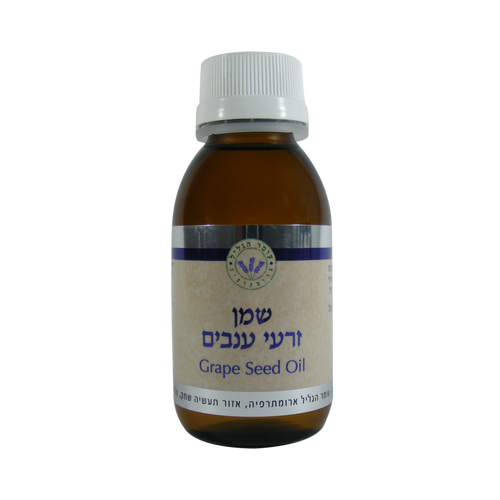 שמן זרעי ענבים 500 מ