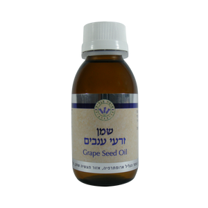 שמן זרעי ענבים 500 מ"ל