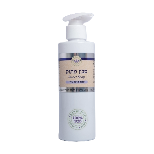 סבון מתוק לניקוי הפנים 150 מ