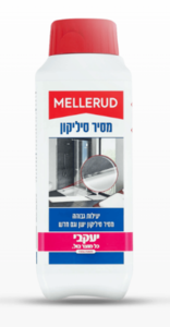 מלרוד מסיר סילקון 250 מ"ל