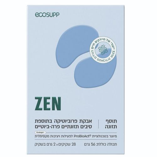 פרוביוטיקה ECOSUPP ZEN (28 סשטים) 