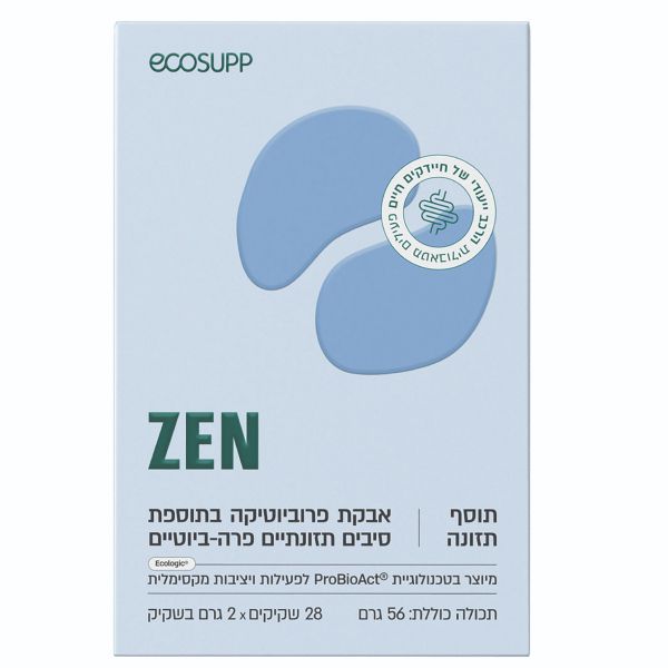 פרוביוטיקה ECOSUPP ZEN (28 סשטים) 