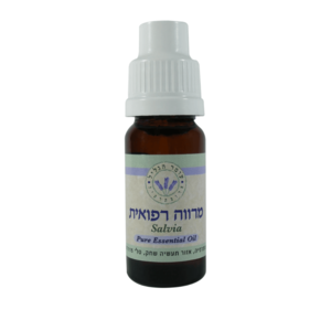 שמן אתרי מרווה רפואית Salvia  | עומר הגליל