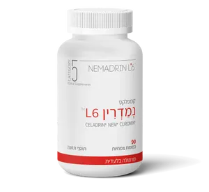 נמדרין L6 (90 כמוסות)