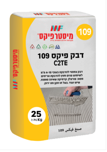 שק דבק 109 - מיסטר פיקס