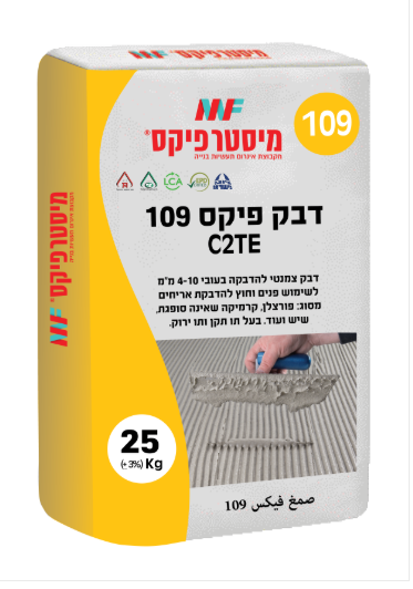 שק דבק 109 - מיסטר פיקס