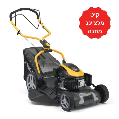 מכסחת דשא נסיעה עצמית בנזין "20, 51 ס"מ COMBI 753S מתנייעת מק"ט 50125