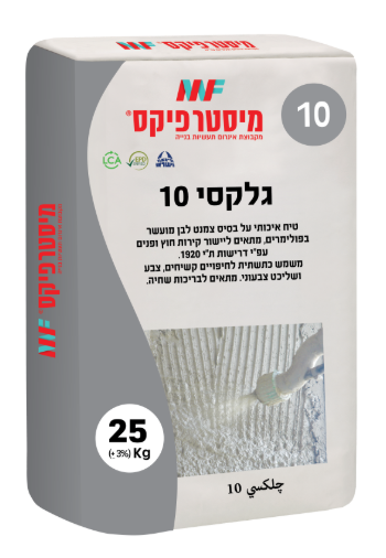 שק גלקסי 10 (טייח חוץ) - מיסטר פיקס