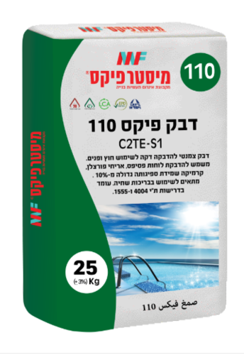 שק דבק 110 מיסטר פיקס