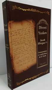 Divrei Yaakov