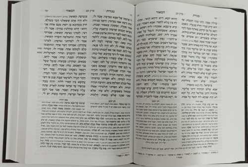 מנורת המאור - נפש יהודה, חק יעקב