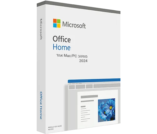 מיקרוסופט אופיס ‎ Microsoft Office Home 2024(ללא אאוטלוק וללא התקנה)