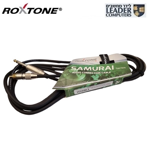 כבל אודיו מ- PL6.3 מונו ל- RCA מונו באורך של 3 מטר | דגם Roxtone YCC029L3 