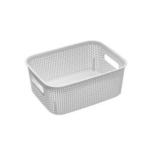 סלסלה עמית קטנה 23*19*10