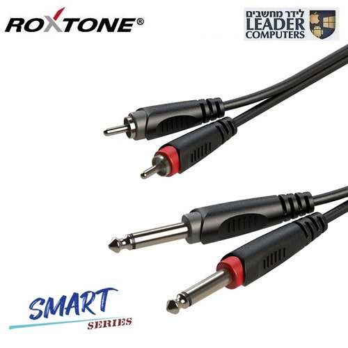 כבל אודיו איכותי משני PL6.3 לשני RCA מונו באורך של 1 מטר | דגם Roxtone Smart SACC150L0010