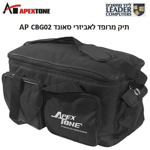 תיק מרופד לציוד סאונד Apextone AP CBG02