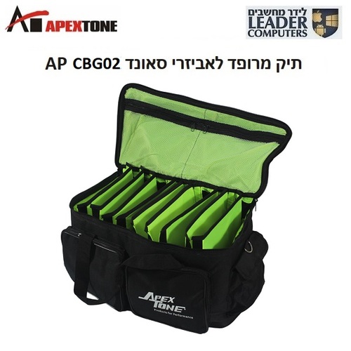 תיק מרופד לציוד סאונד Apextone AP CBG02