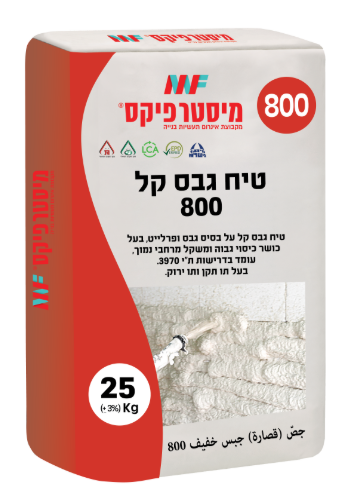 שק טייח גבס 800 (25ק"ג) מיסטר פיקס