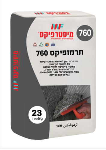 תרמו פיקס 760 (טיח טרמי)-מיסטר פיקס