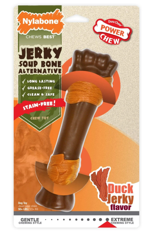 צעצוע עצם בטעם ג