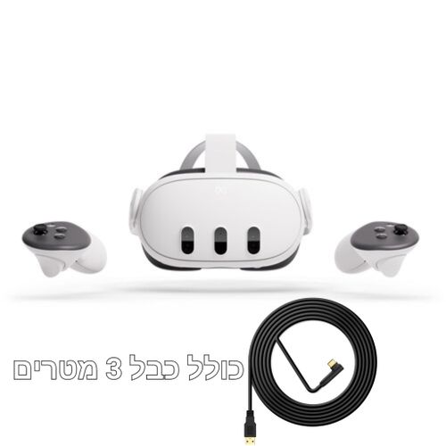  META QUEST 3 512G OCULUS + STRAP T1