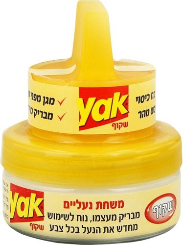 משחה להברקה והגנה לנעליים YAK שקוף 45מ