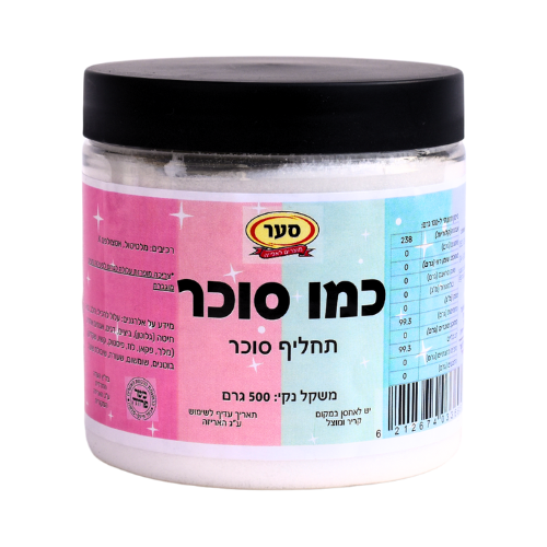 כמו סוכר 500 גרם 
