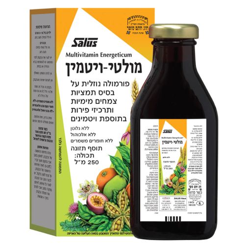 סירופ מולטי ויטמין 250 מ