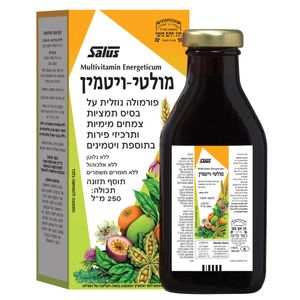 סירופ מולטי ויטמין 250 מ"ל סלוס
