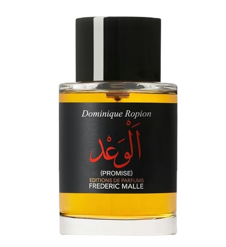 בושם יוניסקס Frederic Malle Promise EDP 100ml 