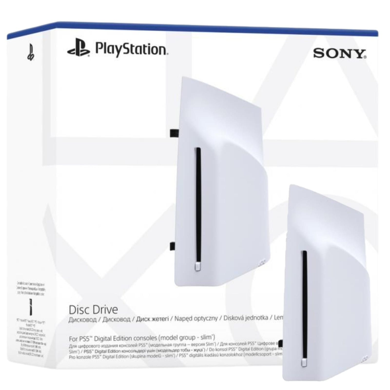  DISC DRIVE FOR PS5 DIGITAL SLIM / PRO BLU RAY  כונן דיסקים למהדורה הדיגיטלית 