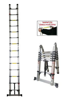 סולם טלסקופי כפול מתקפל 2X8 KRAUSS  KR-5000MM