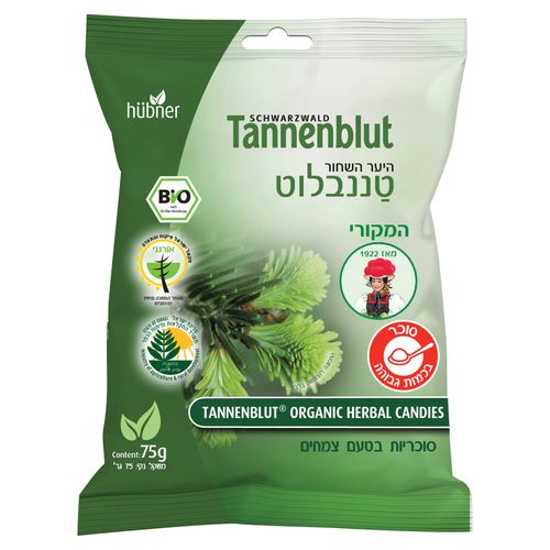 טננבלוט סוכריות אורגניות בטעם צמחים