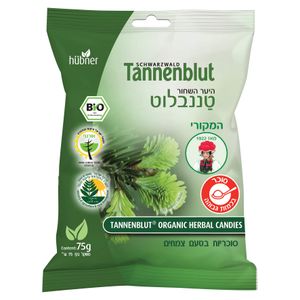 טננבלוט סוכריות אורגניות בטעם צמחים
