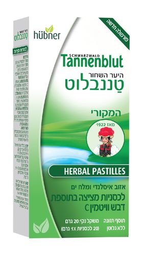 טננבלוט לכסניות מציצה
